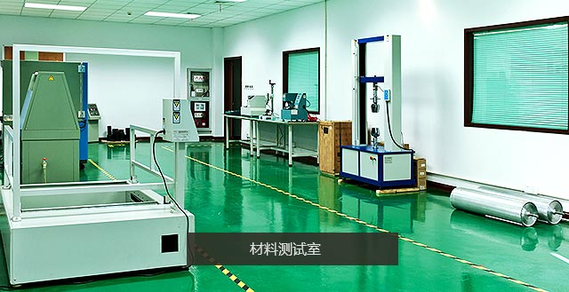 出廠產(chǎn)品均經(jīng)36道質(zhì)檢工序  確認(rèn)產(chǎn)品“零”瑕疵