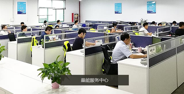 服務(wù)上千家客戶  遍布?xì)W美、東南亞以及國內(nèi)