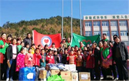 量能收到“助力老區(qū)、關(guān)愛助學(xué)”錦旗