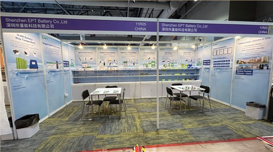 2504香港環(huán)球展照片