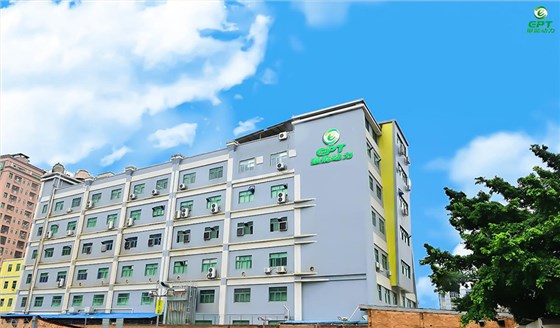 深圳量能動(dòng)力工廠(chǎng)