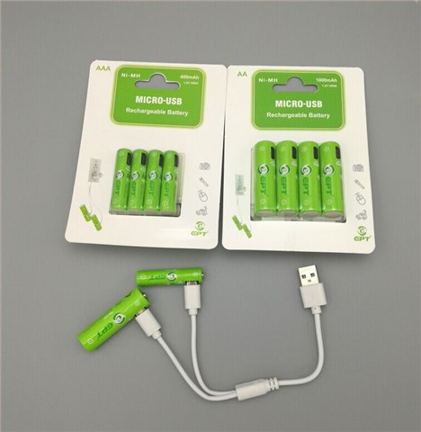 1.2V 400mAh AAA7號Type-c口充電鎳氫電池 1.2V 400mAh AAA7號Type-c口充電鎳氫電池