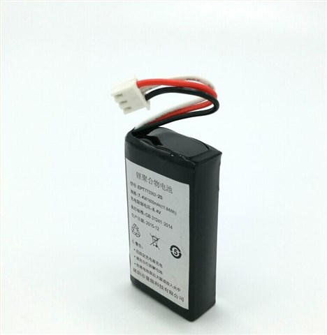 7.4V 1600mAh 773362 POS機(jī)聚合物三元鋰電池 7.4V 1600mAh 773362 POS機(jī)聚合物三元鋰電池