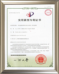 一種電池保護(hù)板以及動(dòng)力電池、動(dòng)力電池組